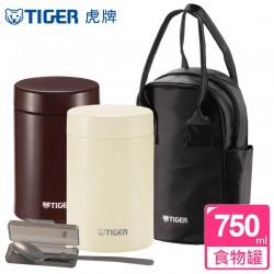 Tiger Stainless Steel Food Jar (0.75L) - Cauliflower White