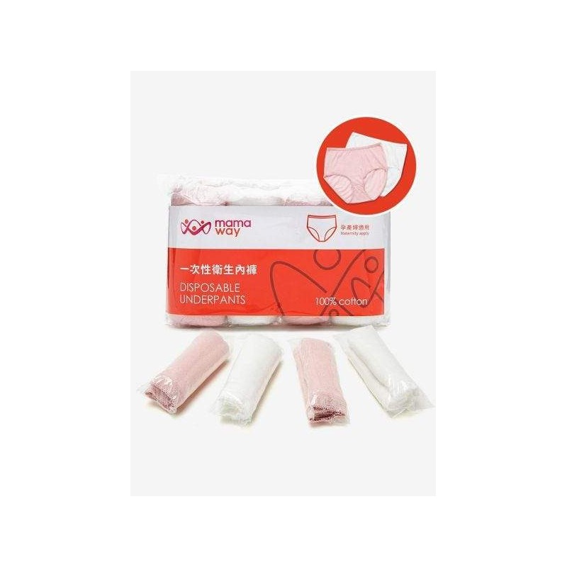 Mamaway Maternity Disposable Underpants Milk and Honey Philippines