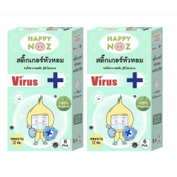 Happy Noz Virus - 2 Pack Bundle