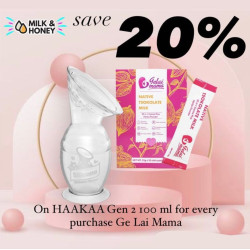 Gelai Mama Native Tsokolate Milk + Haakaa Gen 2 Silicone Breast Pump 100ml Bundle