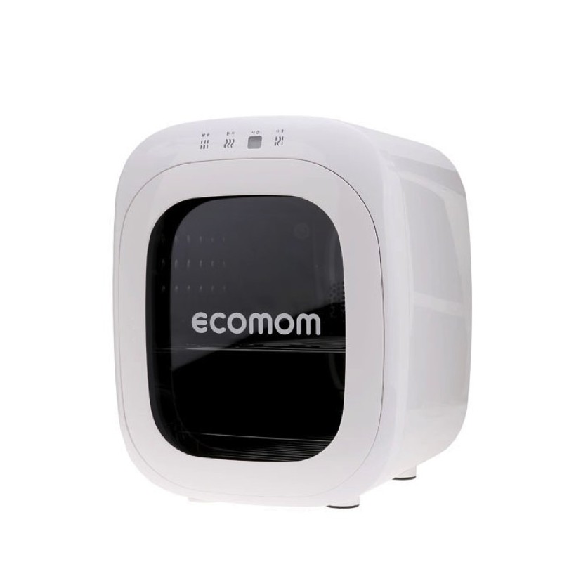 uv sterilizer breast pump parts