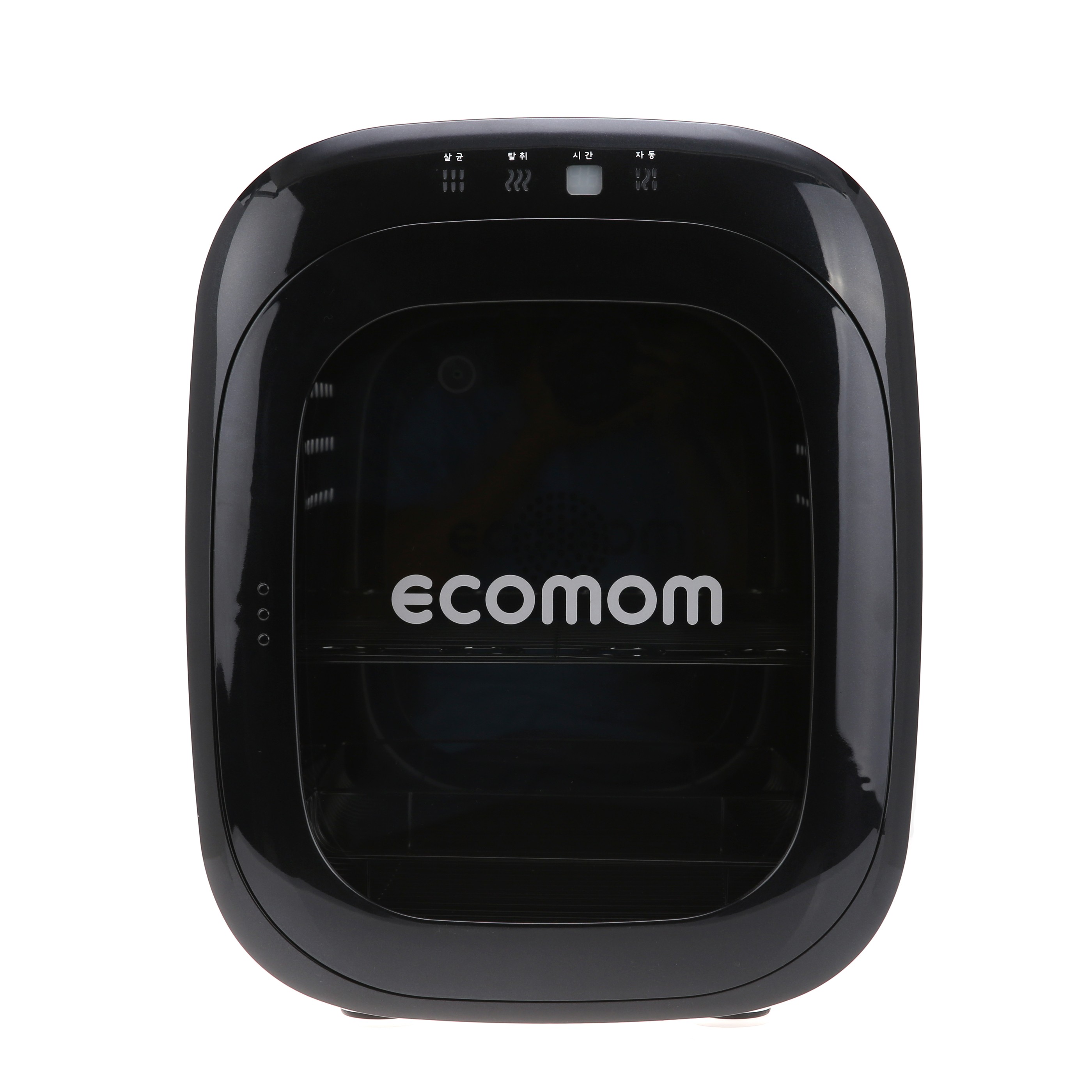 Discussion on this topic: How to Be an EcoMom, how-to-be-an-ecomom/ Discussion on this topic: How to Be an EcoMom, how-to-be-an-ecomom/