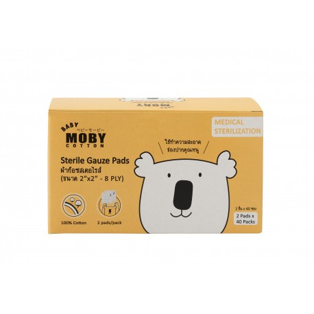 BABY MOBY STERILE GAUZE PADS