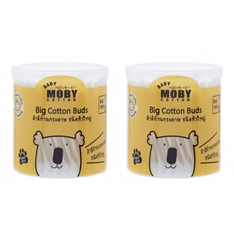 BABY MOBY BIG COTTON BUDS - Set of 2 Packs