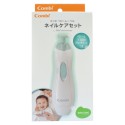 Combi Nail Trimmer