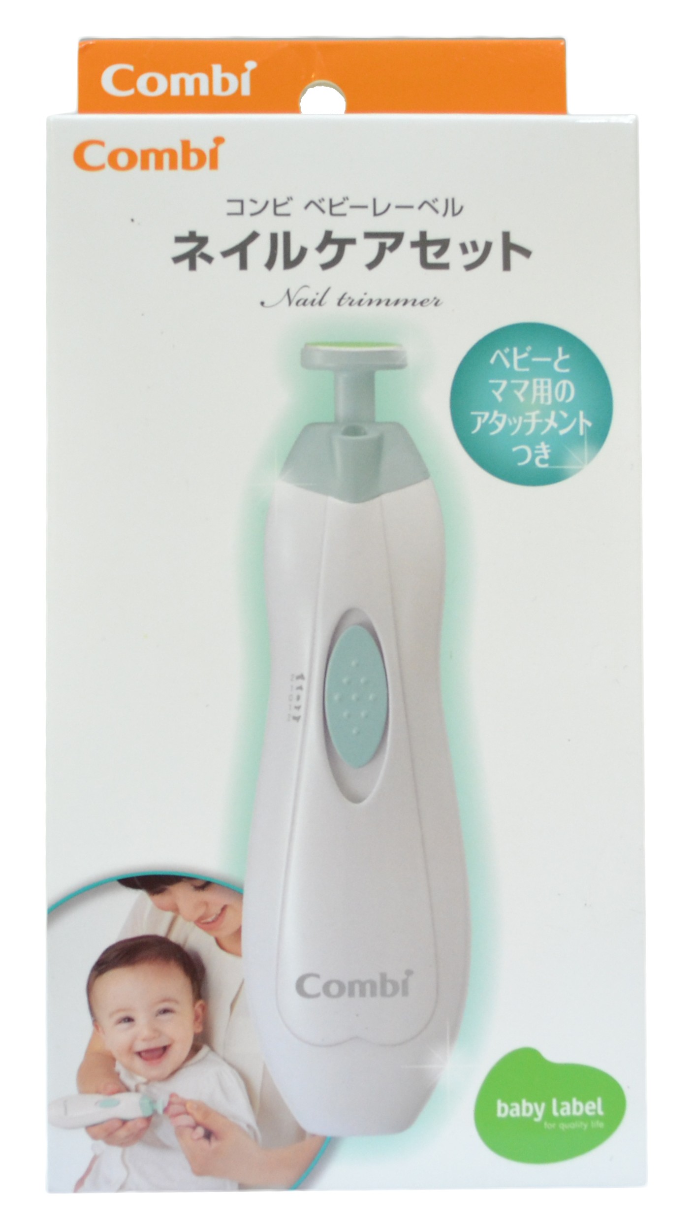 combi baby nail trimmer