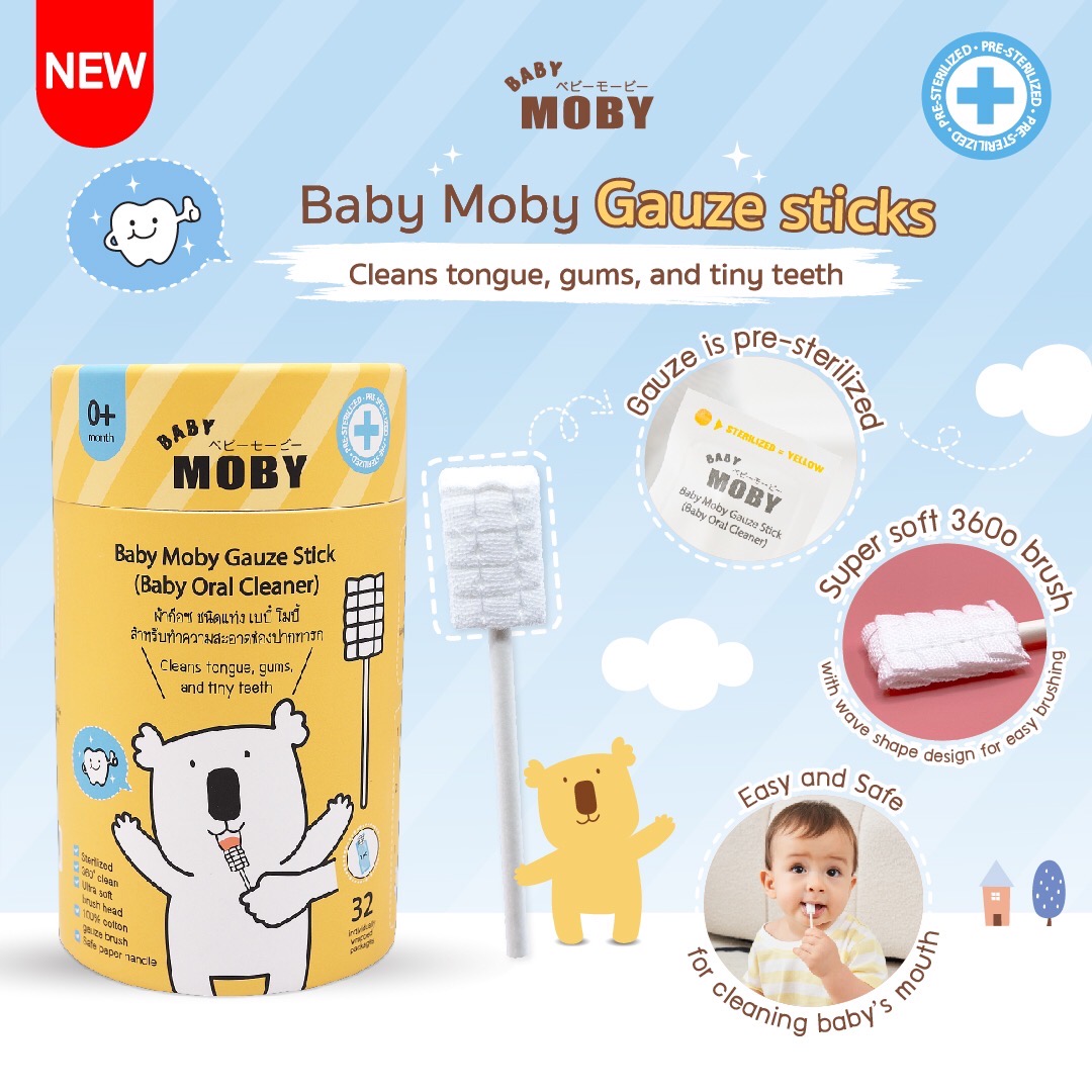 Baby Moby Gauze Sticks (Baby Oral Cleaner) - 32pcs - Milk and Honey  Philippines Online Store